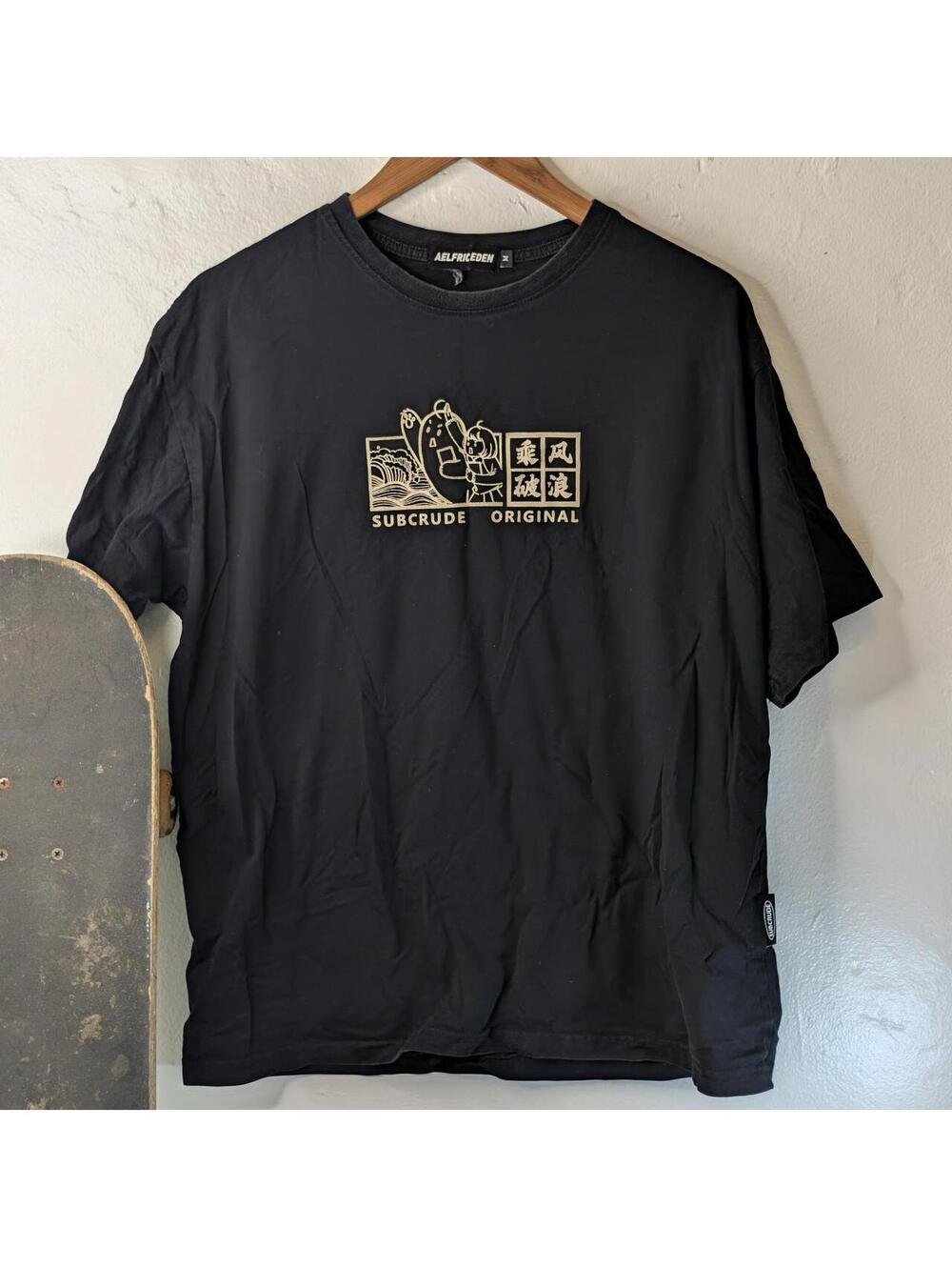 Aelfric Eden Subcrude Wave Now Anime Graphic Tee Black Mens M Oversized